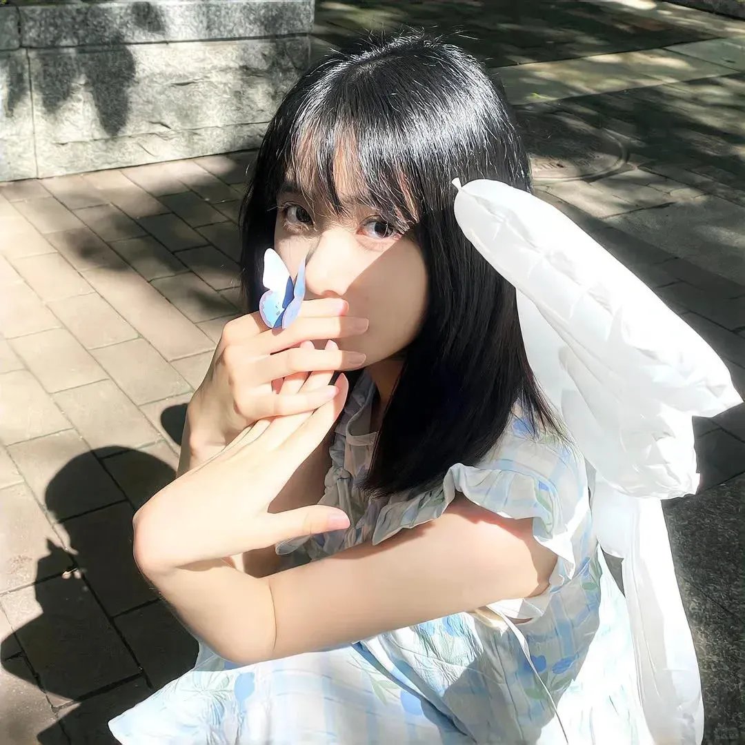 私事