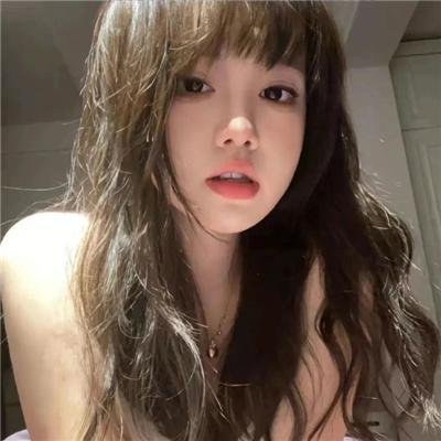爱丽丝